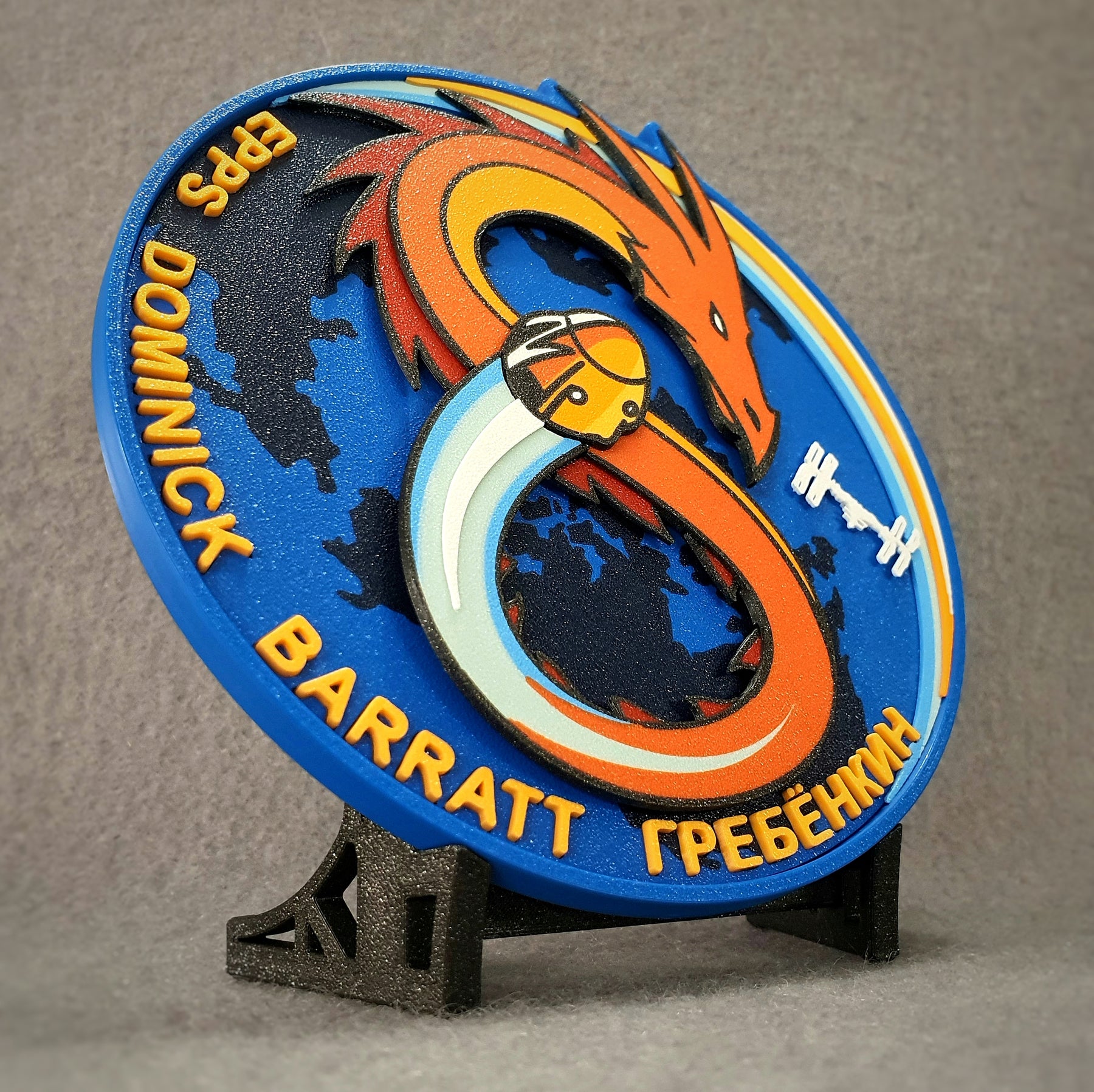 SpaceX - Crew 8 Patch